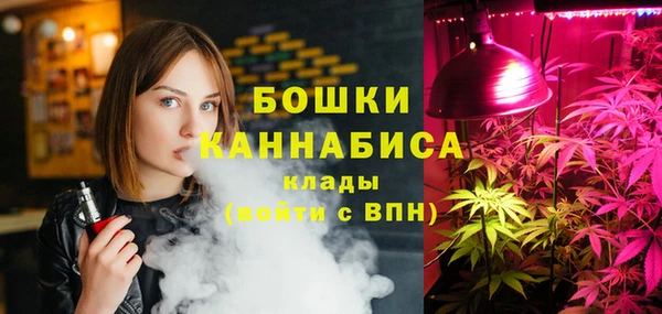 а пвп мука Алексеевка