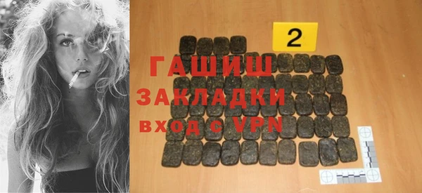 а пвп мука Алексеевка
